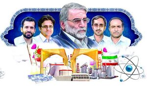 صیانت از دستاوردهای ملت ایران در حوزه دانش هسته‌ای یک مسئولیت ملی است