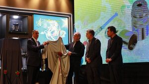 دستاورد هسته ای