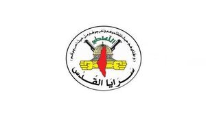رهگیری و کنترل ۲ پهپاد ارتش اشغالگر توسط مقاومت فلسطین در غزه