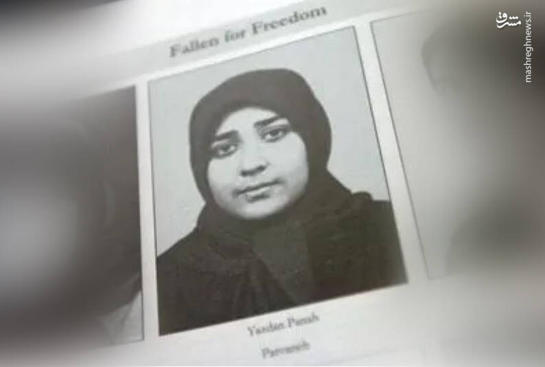 فعال شدن لابی گروهک ترویستی منافقین در آمریکا/ رصدی دقیق از بخش نفاق در اتاق عملیات آمریکایی و صهیونیستی+ اسناد و عکس