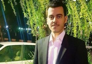 پایان تلخ زندگی یک پزشک متخصص اطفال در بجستان