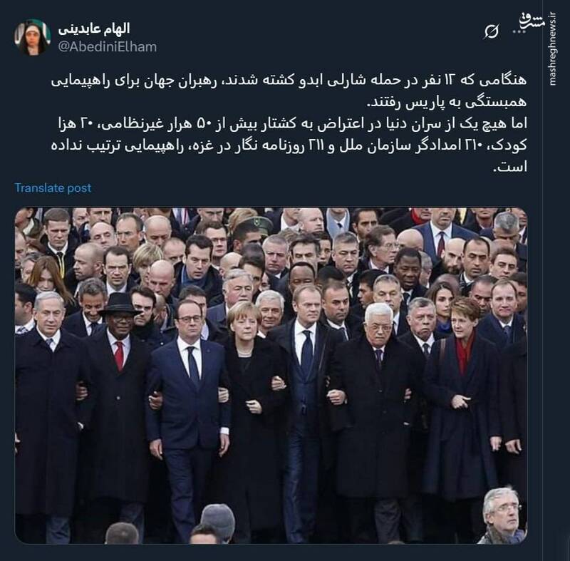 سکوت عجیب سران دنیا نسبت به کشتار مردم غزه