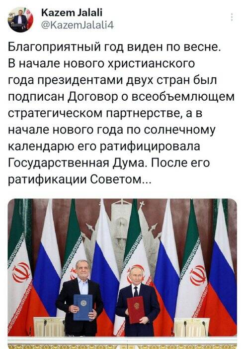 استقبال سفیر ایران ار تصویب معاهده جامع راهبردی در دومای روسیه