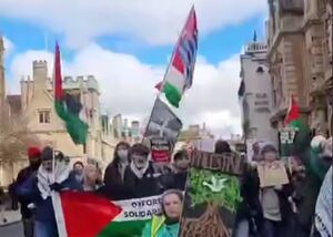 فیلم/ تظاهرات در آکسفورد در حمایت از غزه