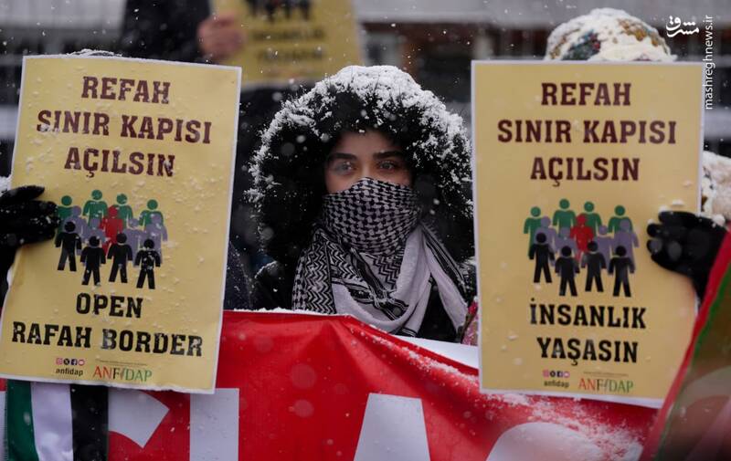 عکس/ تظاهرات ضداسراییلی زیر بارش برف در آنکارا