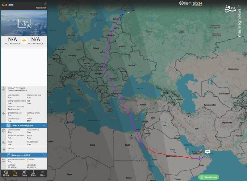 ویتکاف به عمان رسید +عکس