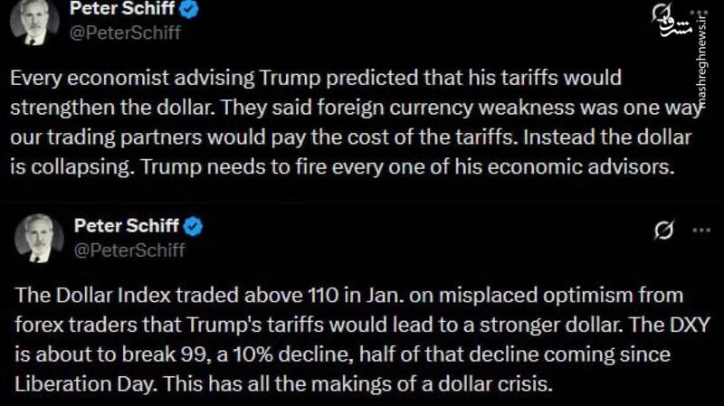 دلار در حال فروپاشی است؛ مشاوران اقتصادی ترامپ به او دروغ گفتند!