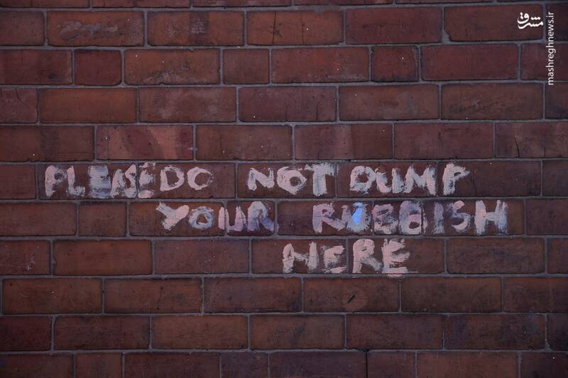 عکس/ دفن دومین شهر بزرگ انگلیس در زباله!