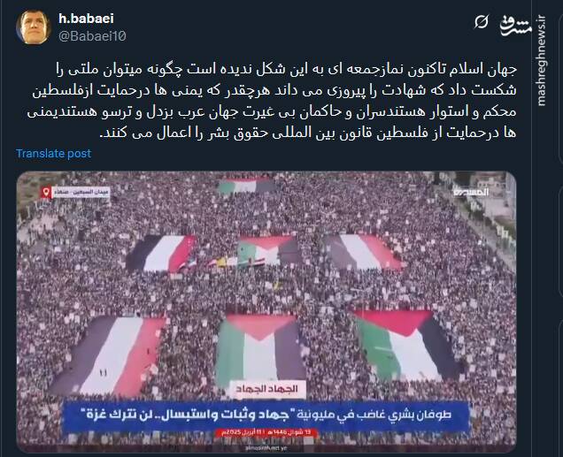 چگونه میتوان ملتی را شکست داد که شهادت را پیروزی می داند+ فیلم