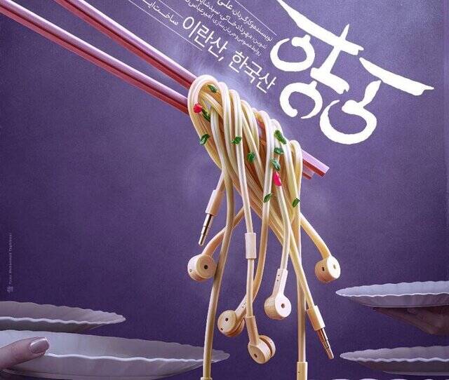 چرا سلبریتیهای کرهای محبوب بچههای ما شدند؟