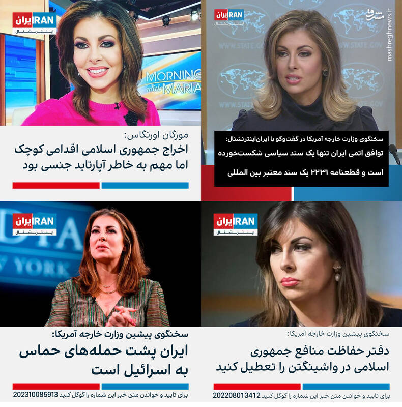 بررسی زندگی خصوصی یک دیپلمات در سفر به عمان! / چه کسانی ویتکاف را در مسقط همراهی کردند؟+ تصاویر