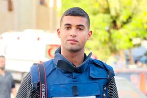 صحبت‌های مادر حسام شابات، خبرنگار شهید فلسطینی+ فیلم