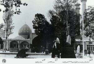 حرم حضرت عبدالعظیم، ۷۲ سال قبل