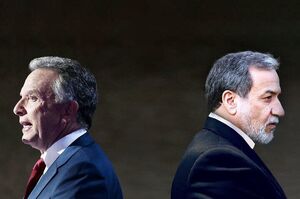 مذاکره یک ابزار در جعبه‌ی ابزار سیاست خارجی هر کشوری است