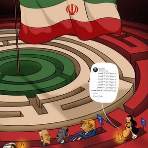 وطن فروش در فضای فارسی یا عربی و ... تاریخ مصرف دارد