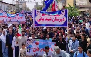 خروش سیستان علیه جنایات صهیونیست‌ها در غزه