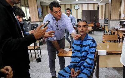 آگهی کار یا دام برای زنان؟