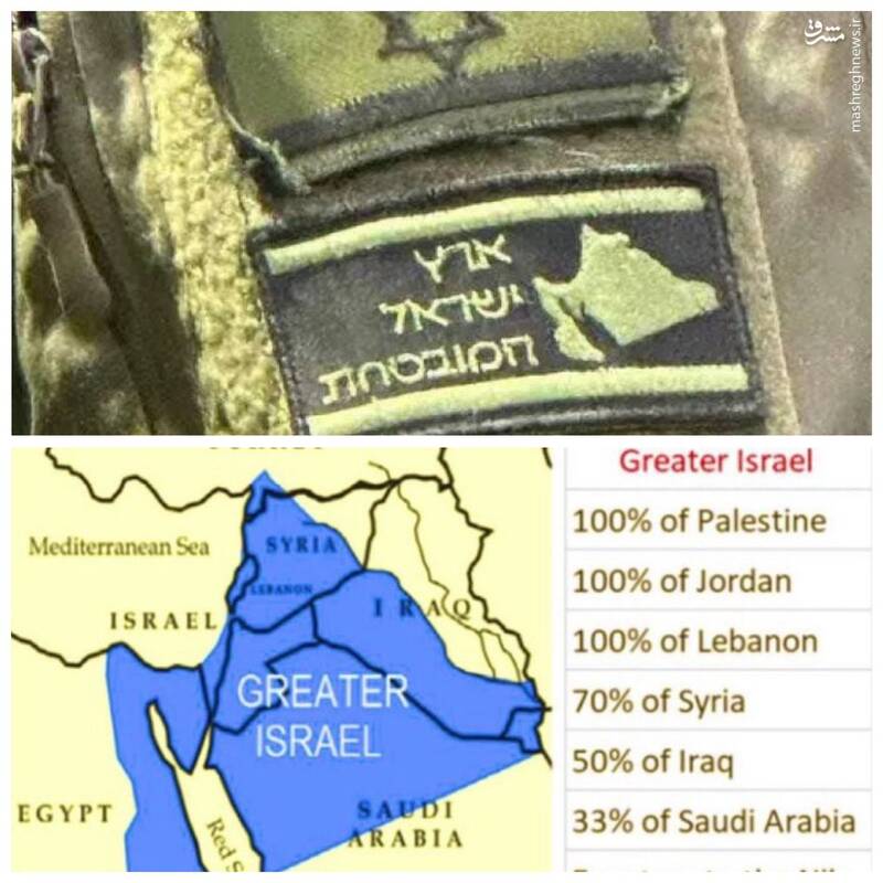 اسرائیل حتی تو توهمات هم جرأت دستدرازی به مرزهای ایران رو نداره+ عکس