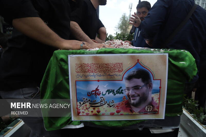 پایان خوش یک آقازاده