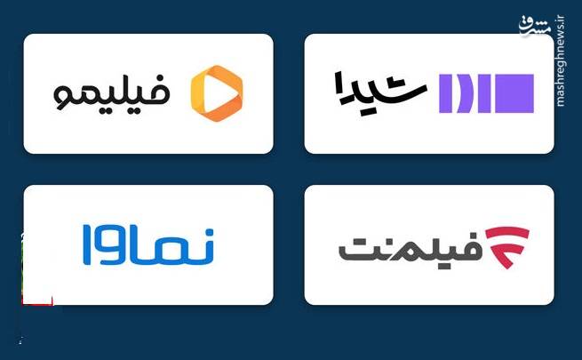 تغییر موازنه رقابت درشبکه نمایش خانگی/ کدام پلتفرم برنده جذب مخاطب در سال ۱۴۰۴ خواهد بود؟