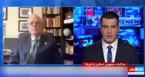 درصورت زیاده‌خواهی ترامپ، مذاکرات دچار فروپاشی زودهنگام خواهد شد+ فیلم