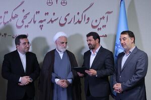 فیلم/ تشکر اژهای از مسئولین برای صدور سند تپه تاریخی هگمتانه
