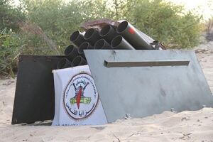 سرایا القدس با بمب ثاقب تانک اسرائیلی را هدف قرار داد