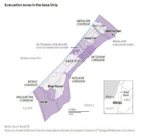 اسرائیل چقدر از نوار غزه را تصرف کرده است؟+ نقشه