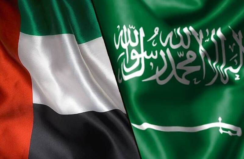 امارات،سعودي،مرزي،پيمان،جده،اختلافات،اسناد،گزارش،منتشرشده،پا ...