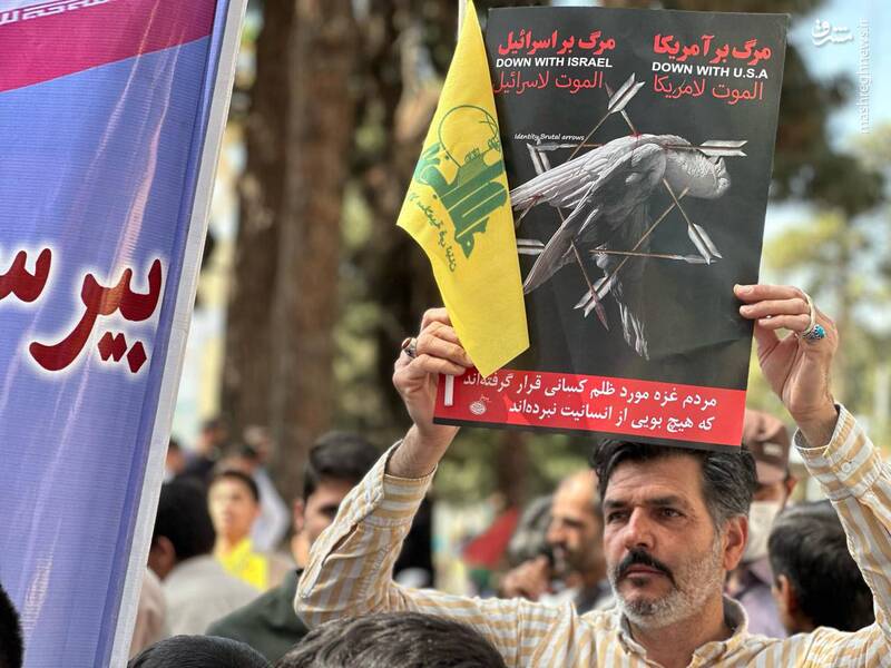 فیلم/ راهپیمایی زاهدانی‌ها در حمایت از مردم غزه