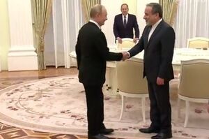‌دیدار عراقچی با پوتین