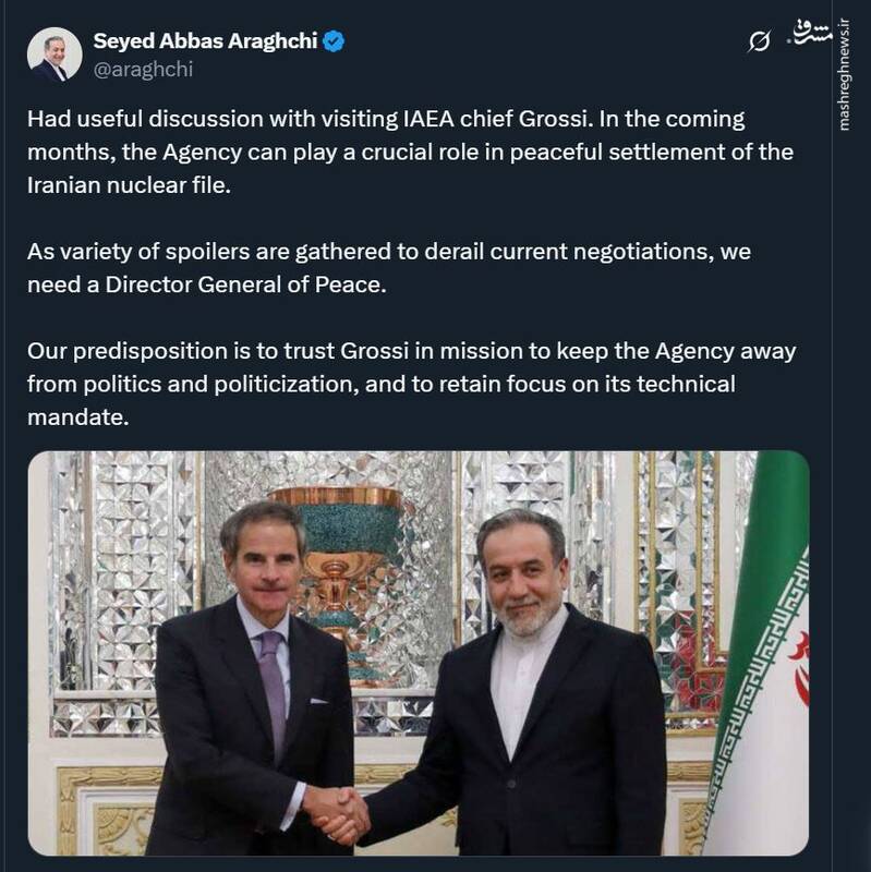 عراقچی: به ماموریت گروسی برای دور نگه داشتن آژانس از سیاست اعتماد میکنیم