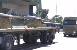 فیلم/ عبور پهپادهای ارتش از مقابل جایگاه