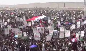 تظاهرات همبستگی با مردم غزه در صعده یمن