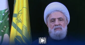 شیخ نعیم قاسم: اسرائیل ۲۷۰۰ بار آتش‌بس را نقض کرده است - کراپ‌شده