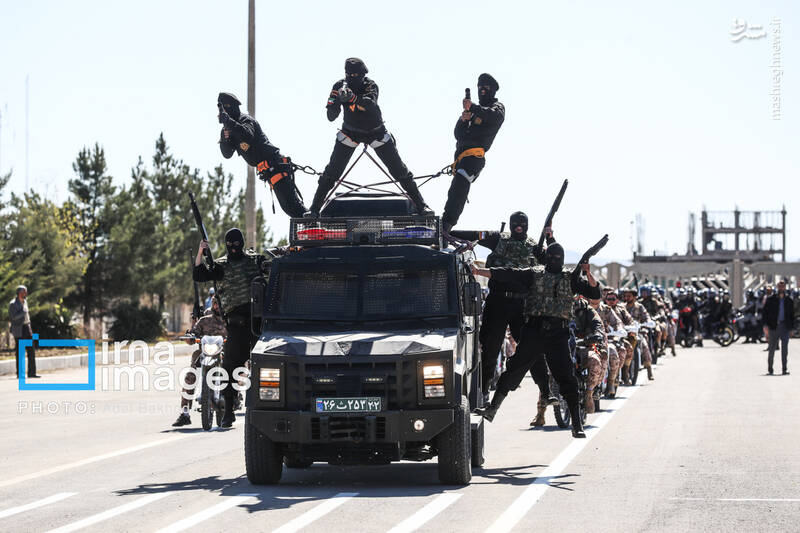 همدان