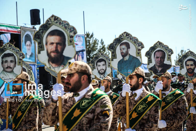 همدان