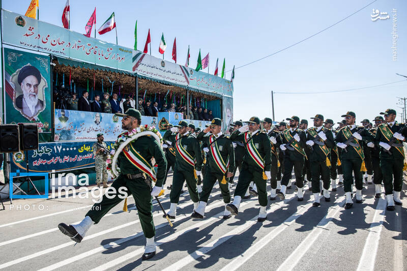 کرمانشاه
