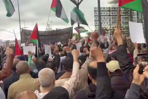 اعتراض مراکشی‌ها به پهلوگیری کشتی عازم به اراضی اشغالی