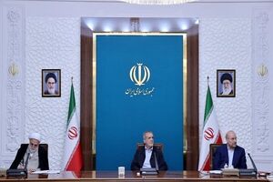 جلسه شورایعالی هماهنگی اقتصادی سران قوا برگزار شد