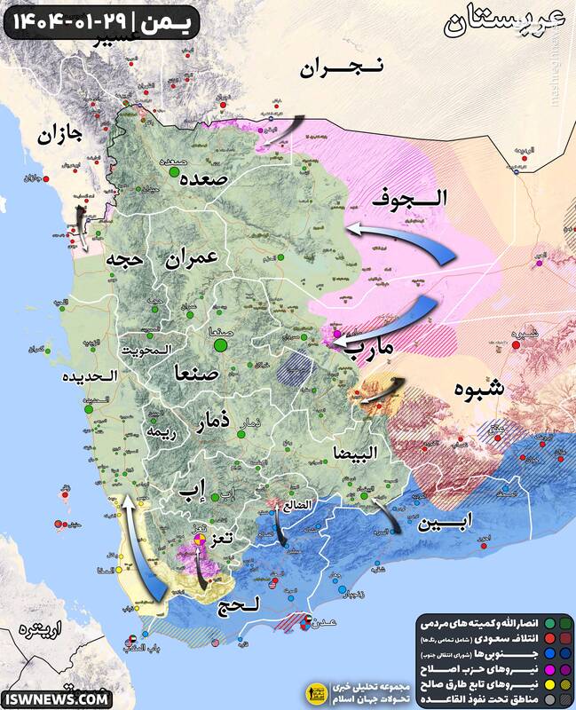 سناریوهای احتمالی حمله زمینی آمریکا به یمن +نقشه
