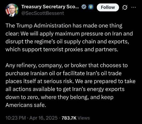 توییت وزیر خزانهداری آمریکا از فشار حداکثری به ایران