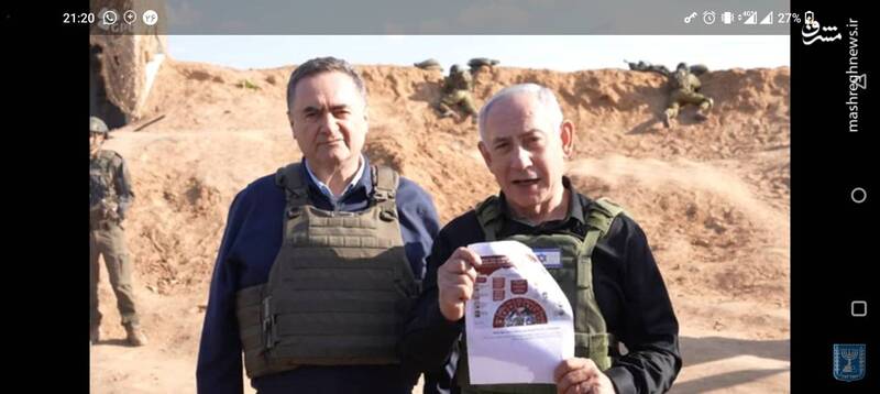 روایت عضو دفتر رهبر انقلاب از رسوایی جدیدِ رئیس باند سفاک اسرائیل