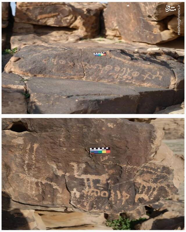 کشف آثار باستانی نادر از دوران پیش از میلاد در عربستان+ عکس