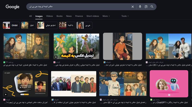 ترند خطرناکی که تسلیمش شدهایم! +عکس