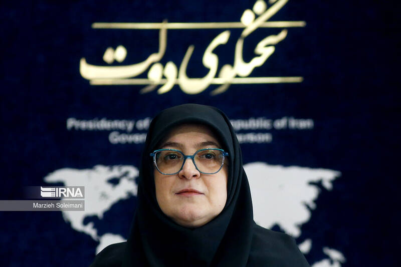 زنان،دانش،جهاني،اجتماعي،ميرزاخاني