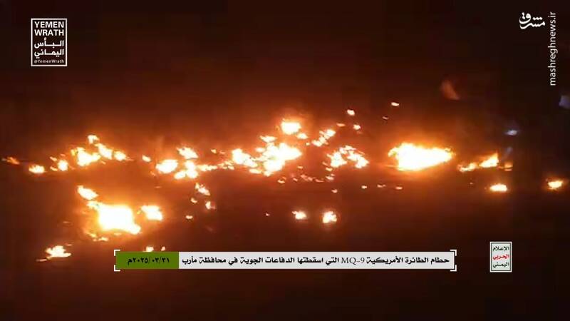خسارت ۸۰۰ میلیون دلاری ناوگان MQ-۹ آمریکا در یمن / ناتوانی محض ارتش امریکا در سرکوب توان نظامی انصارالله +فیلم و تصاویر