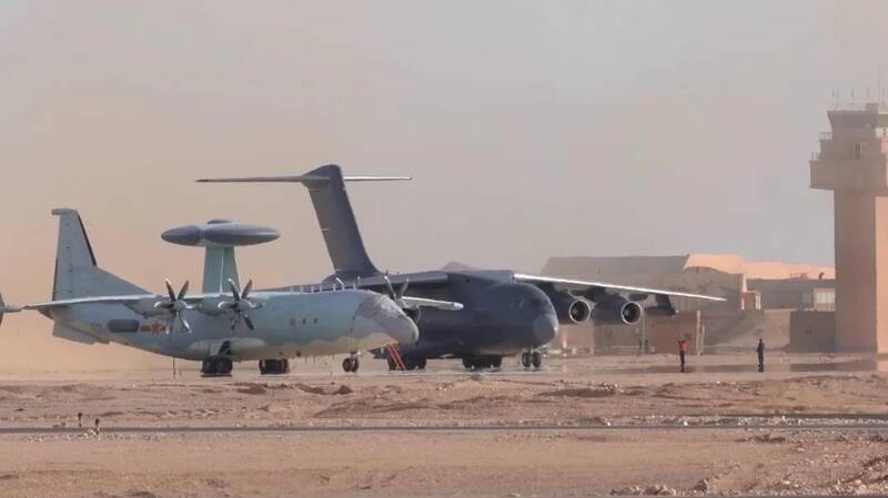 کشور چین , کشور مصر ,