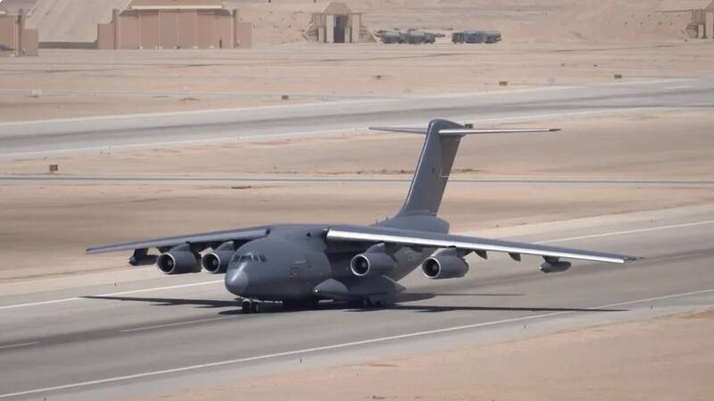 کشور چین , کشور مصر ,