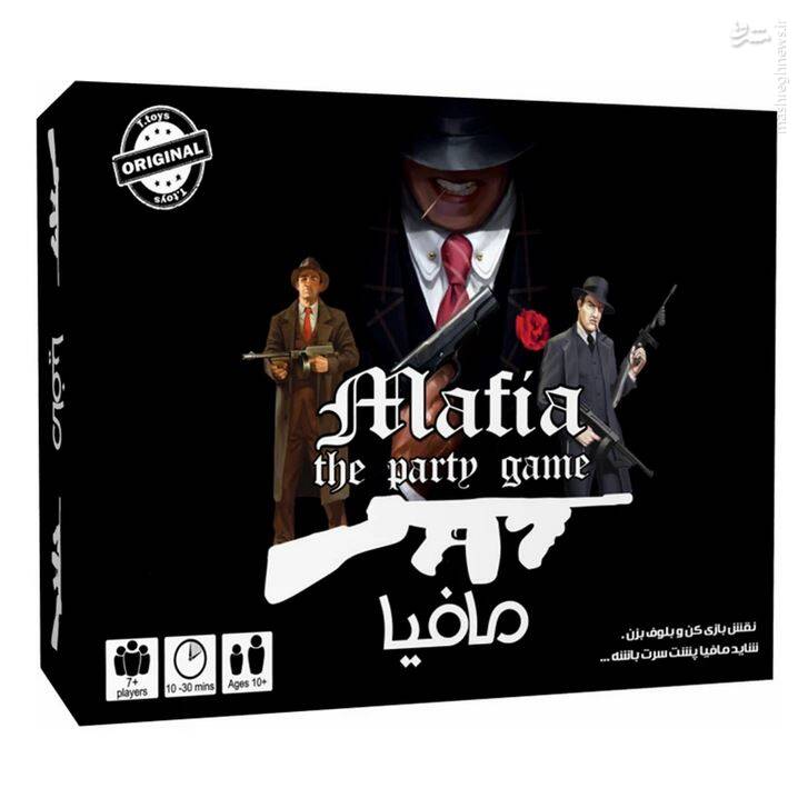 آسیبشناسی یک رئالیتی شوء استمراری/شبکه خانگی نقش مهمی در داغ کردن بازی مافیا داشته است